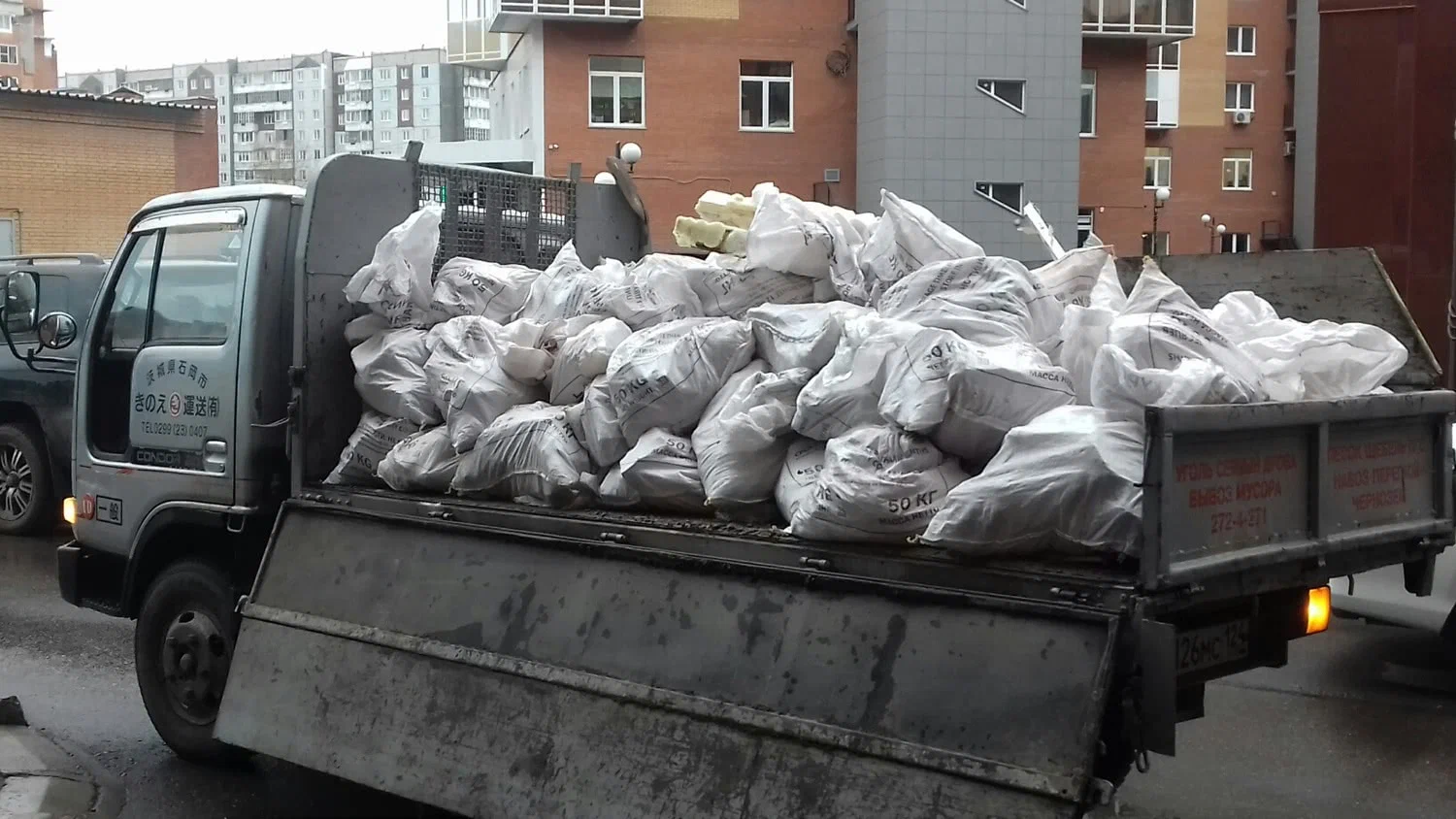 Вывоз строительного мусора в Ахтубинске в октябре